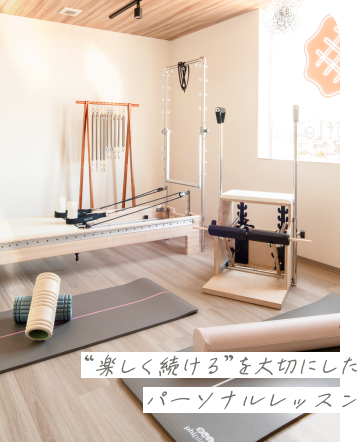 studio waffle ヒーローイメージ