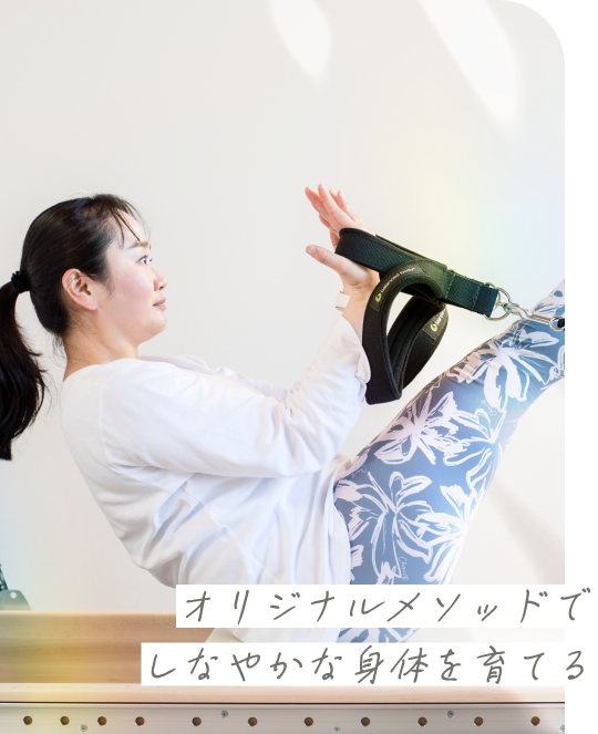 studio waffle ヒーローイメージ