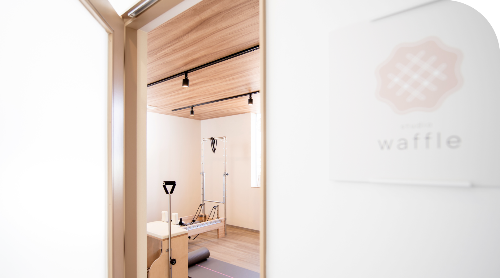 会員数限定のスタジオ